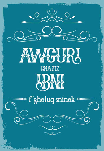 Picture of AWGURI GHAZIZ IBNI FGHELUQ SNINEK KARTOLINA